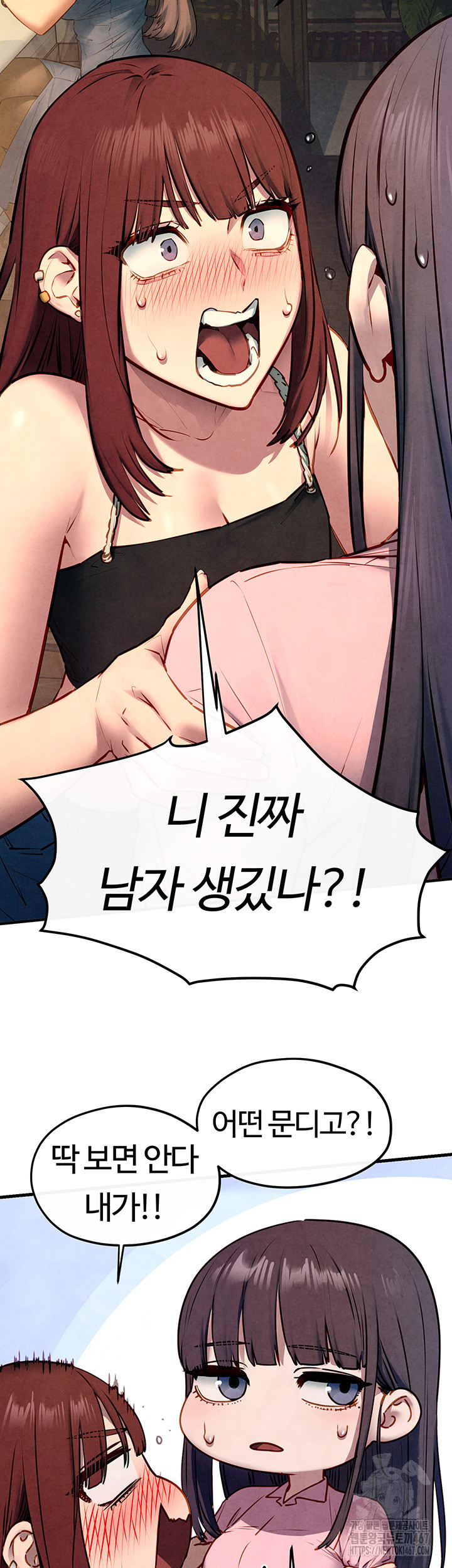 Moby Dick Raw Chapter 58 image 48