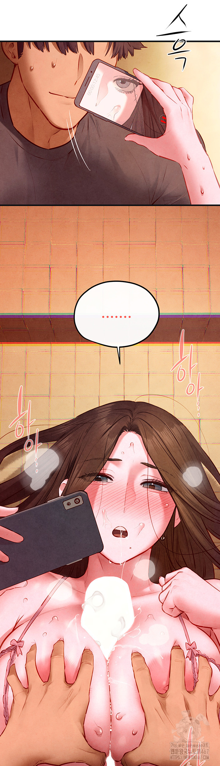 Moby Dick Raw Chapter 58 image 4