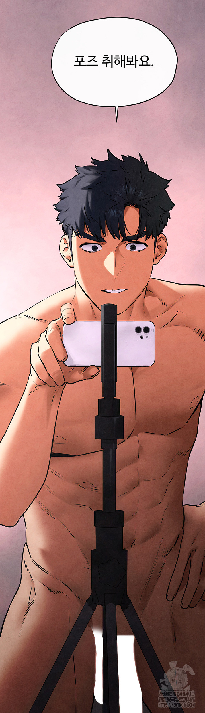 Moby Dick Raw Chapter 58 image 56