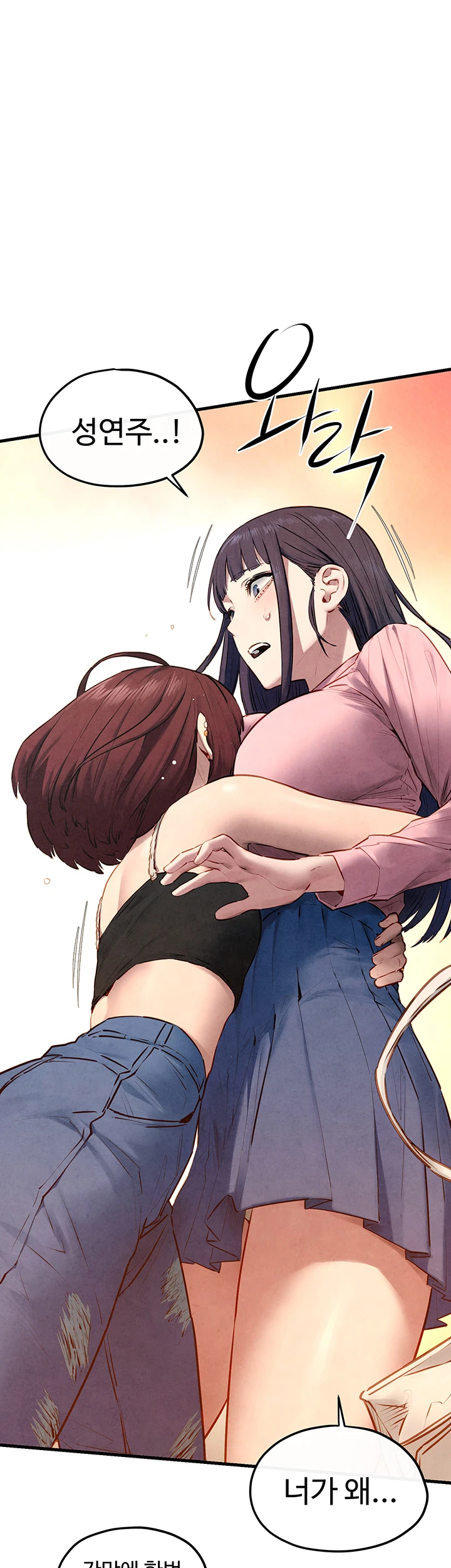 Moby Dick Raw Chapter 59 image 0