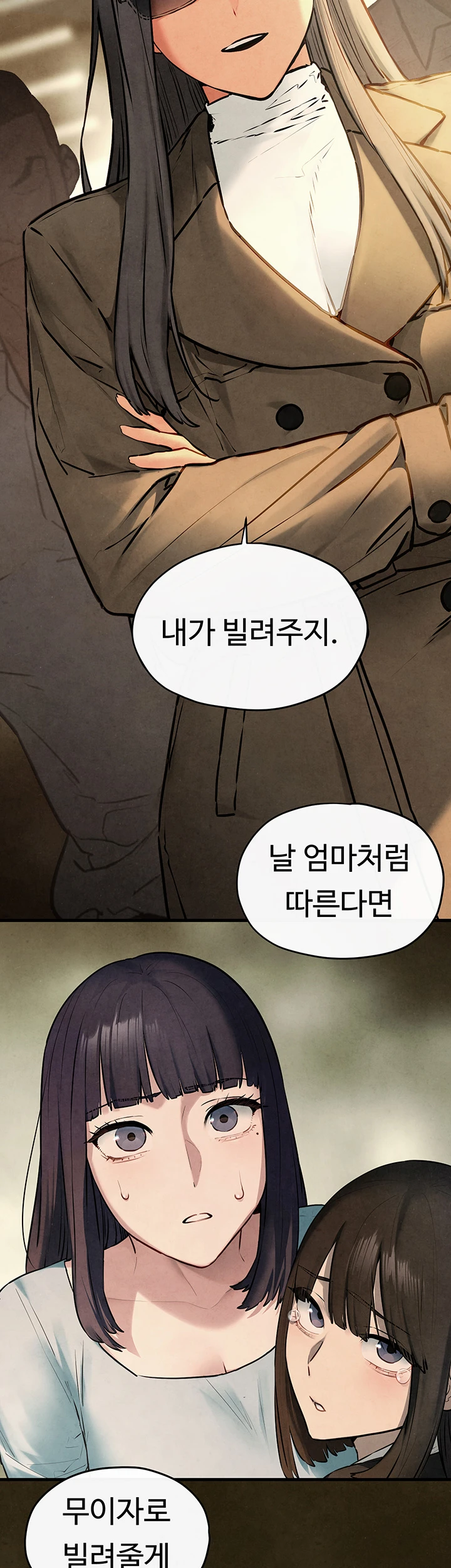Moby Dick Raw Chapter 59 image 33