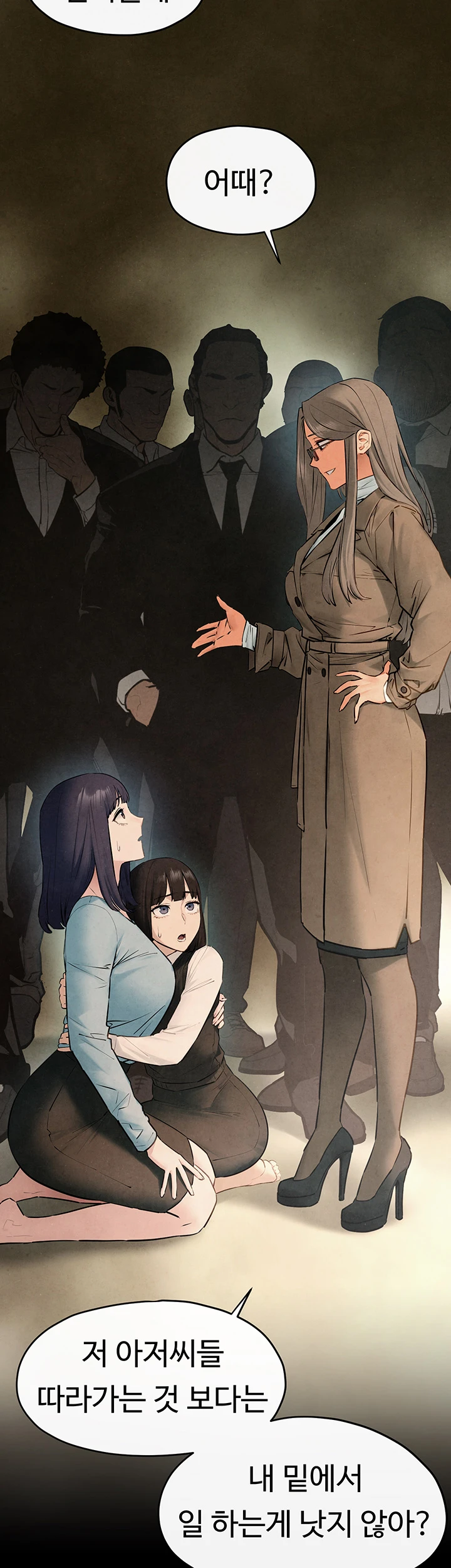Moby Dick Raw Chapter 59 image 34