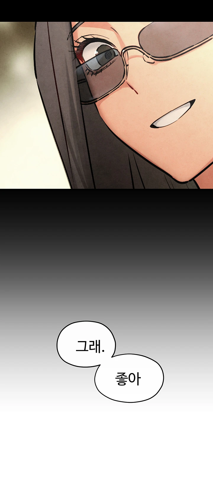 Moby Dick Raw Chapter 59 image 37