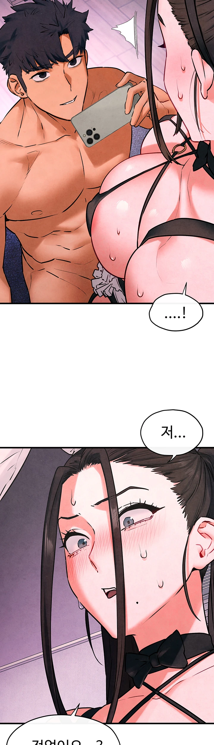 Moby Dick Raw Chapter 59 image 48