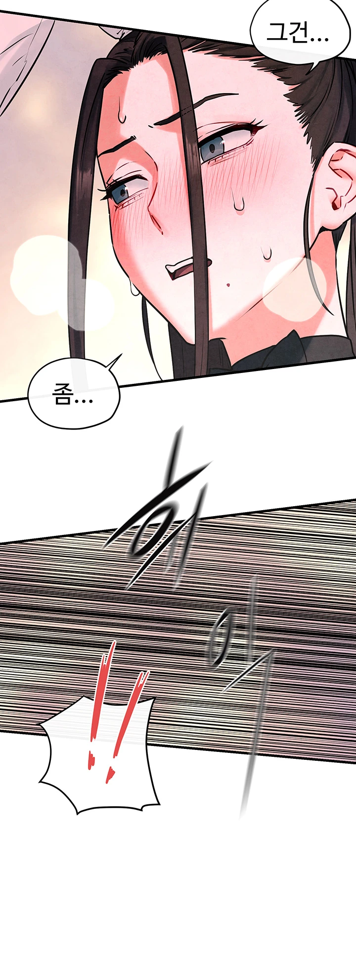 Moby Dick Raw Chapter 59 image 51