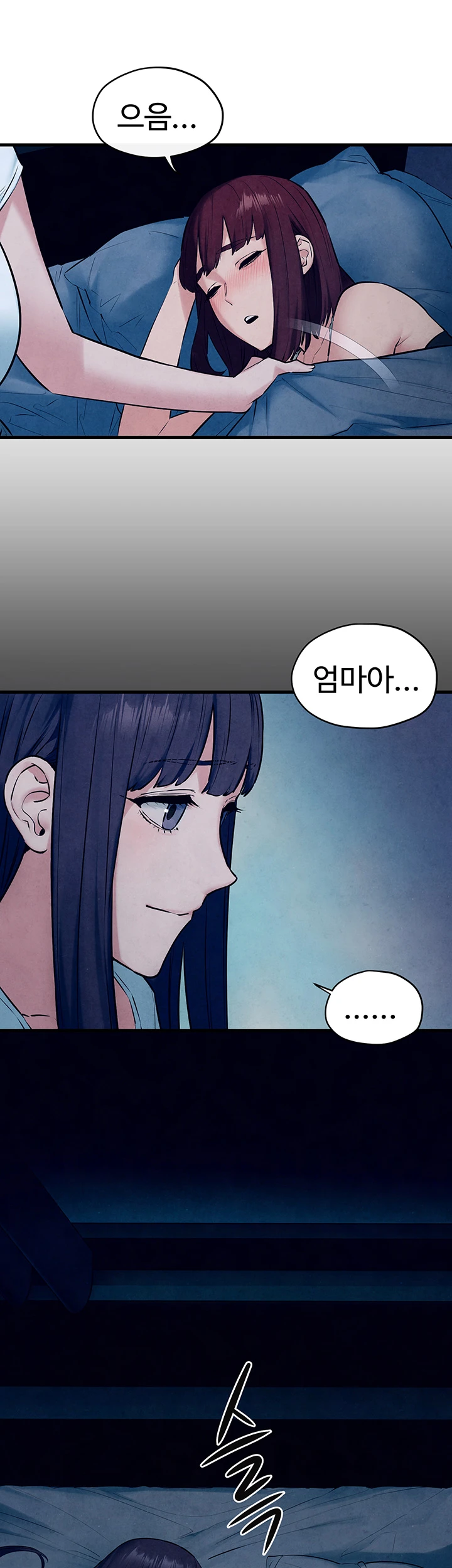 Moby Dick Raw Chapter 59 image 55
