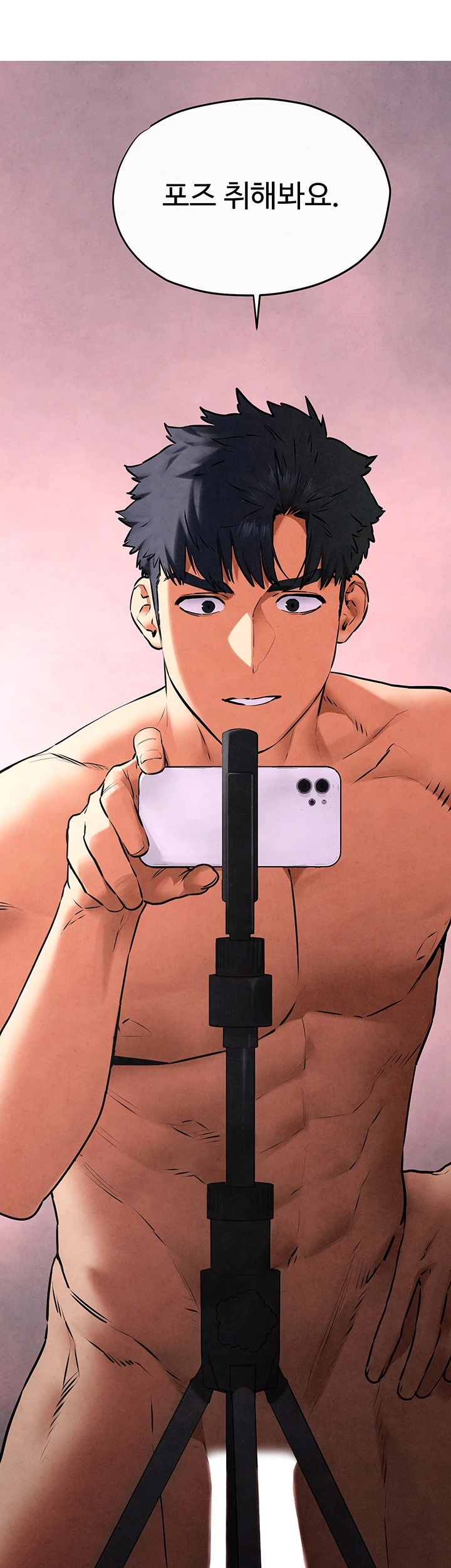 Moby Dick Raw Chapter 59 image 6