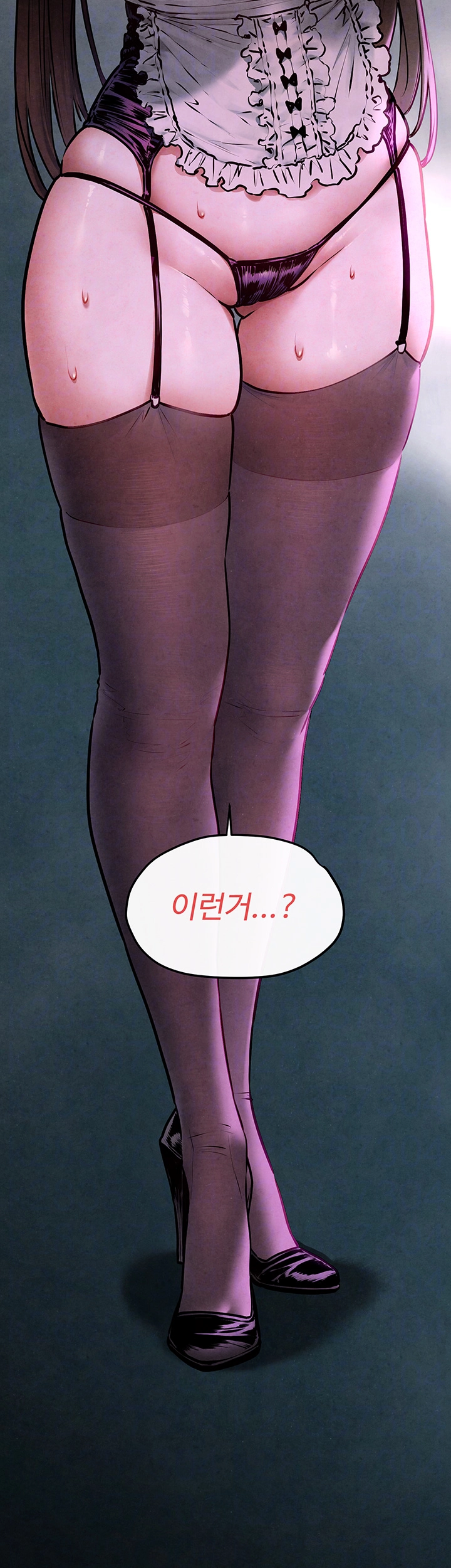 Moby Dick Raw Chapter 59 image 8