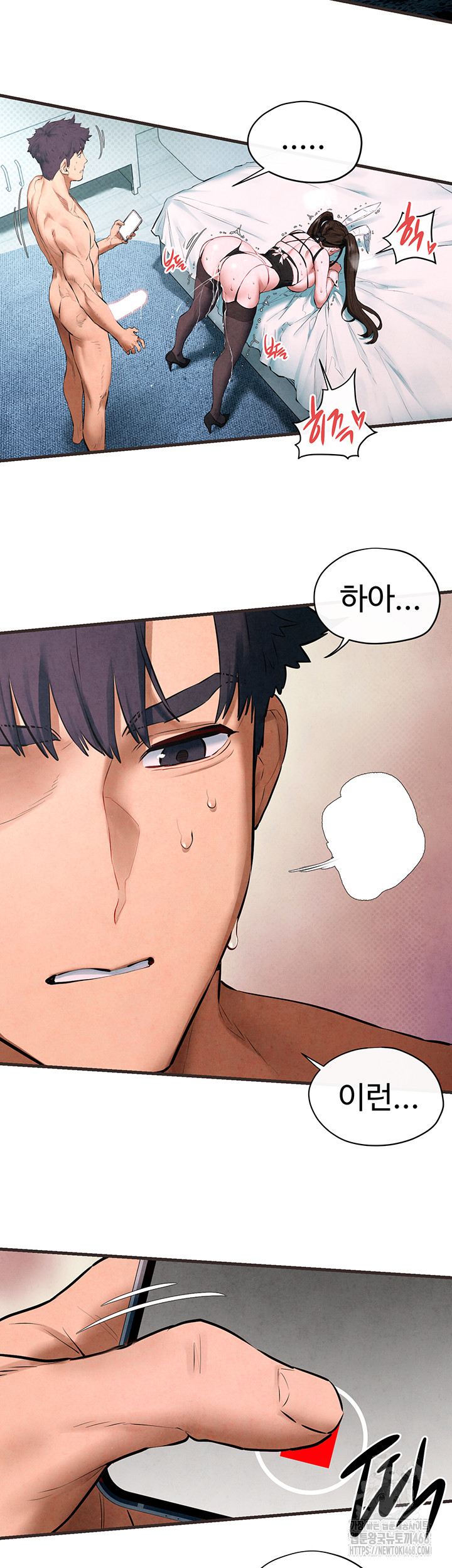 Moby Dick Raw Chapter 60 image 31