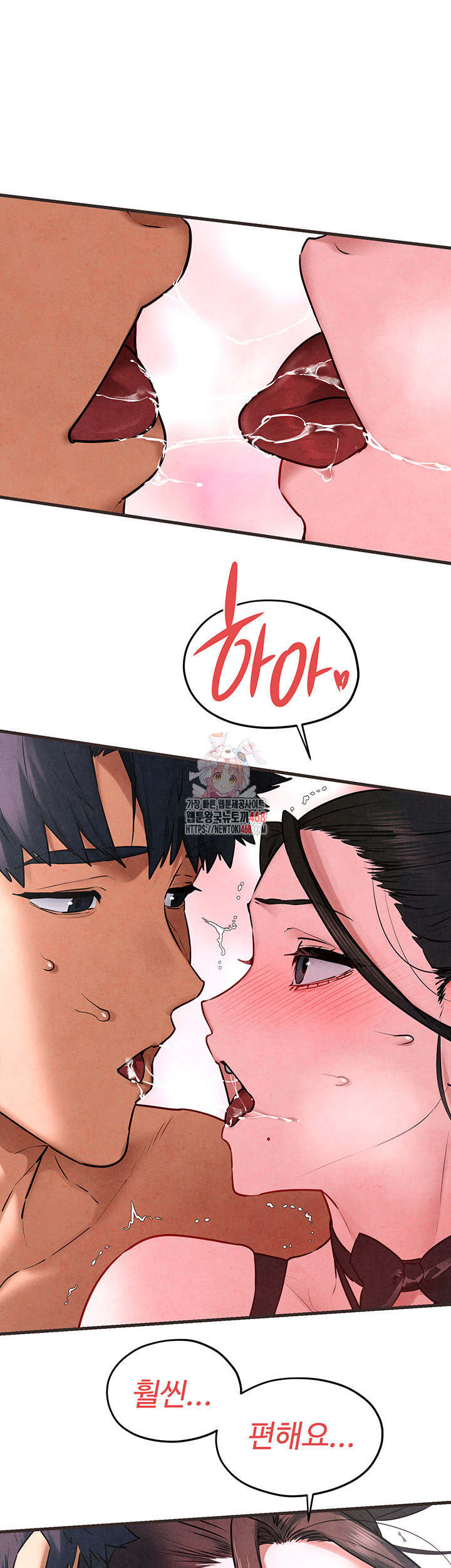 Moby Dick Raw Chapter 61 image 0