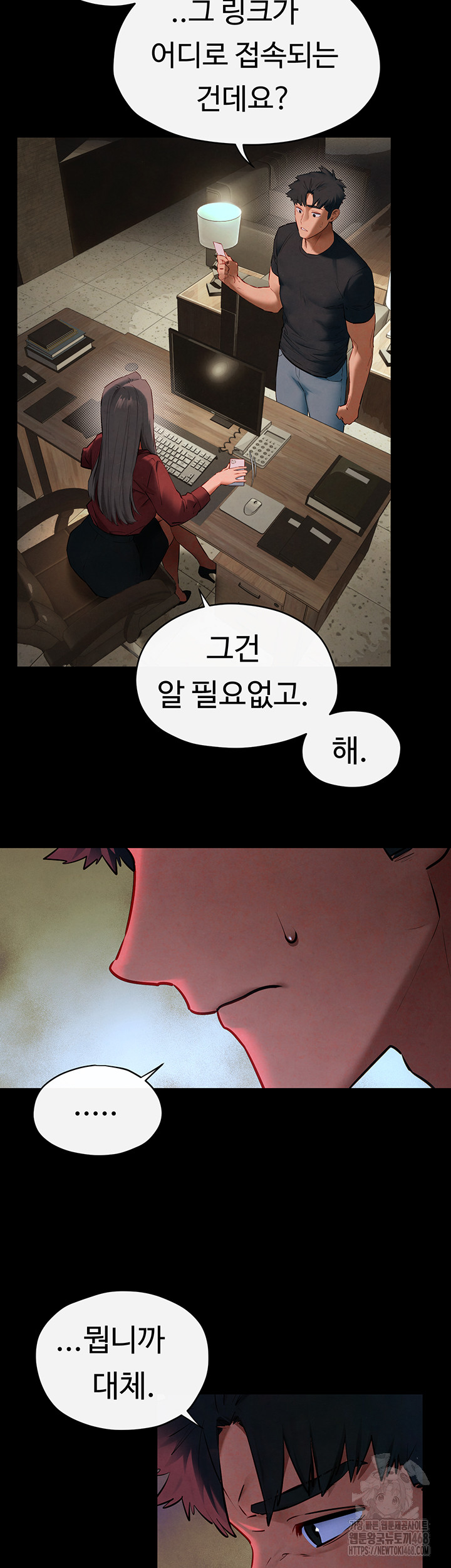Moby Dick Raw Chapter 61 image 12