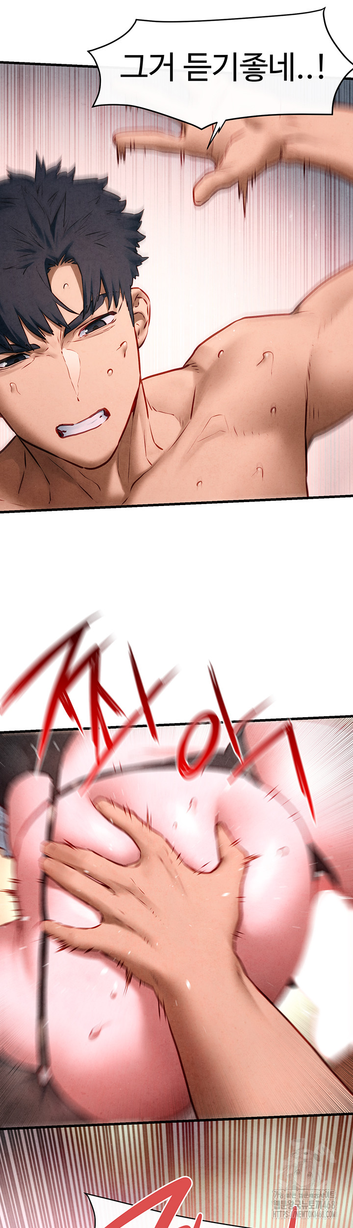 Moby Dick Raw Chapter 61 image 26