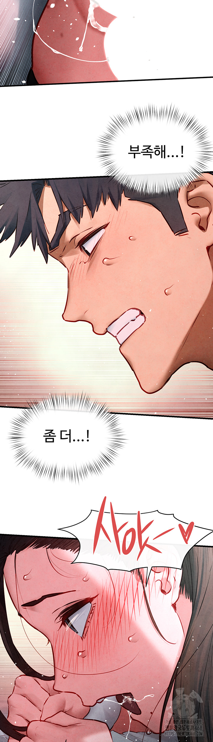 Moby Dick Raw Chapter 61 image 28