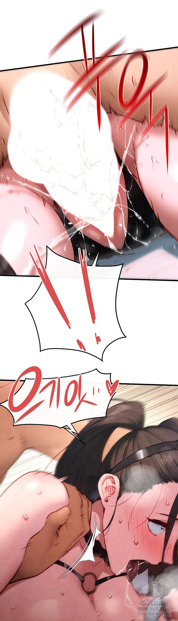 Moby Dick Raw Chapter 61 image 34