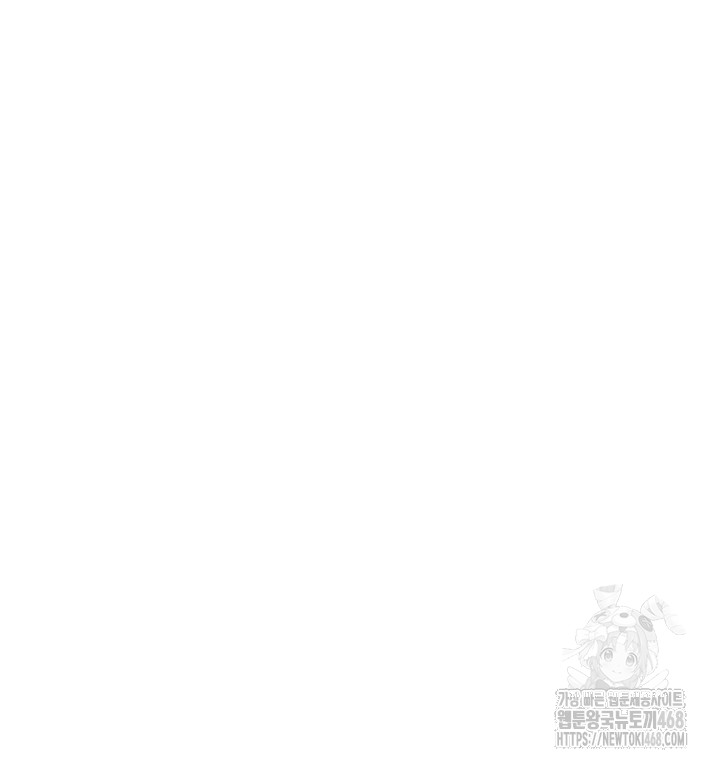 Moby Dick Raw Chapter 61 image 41