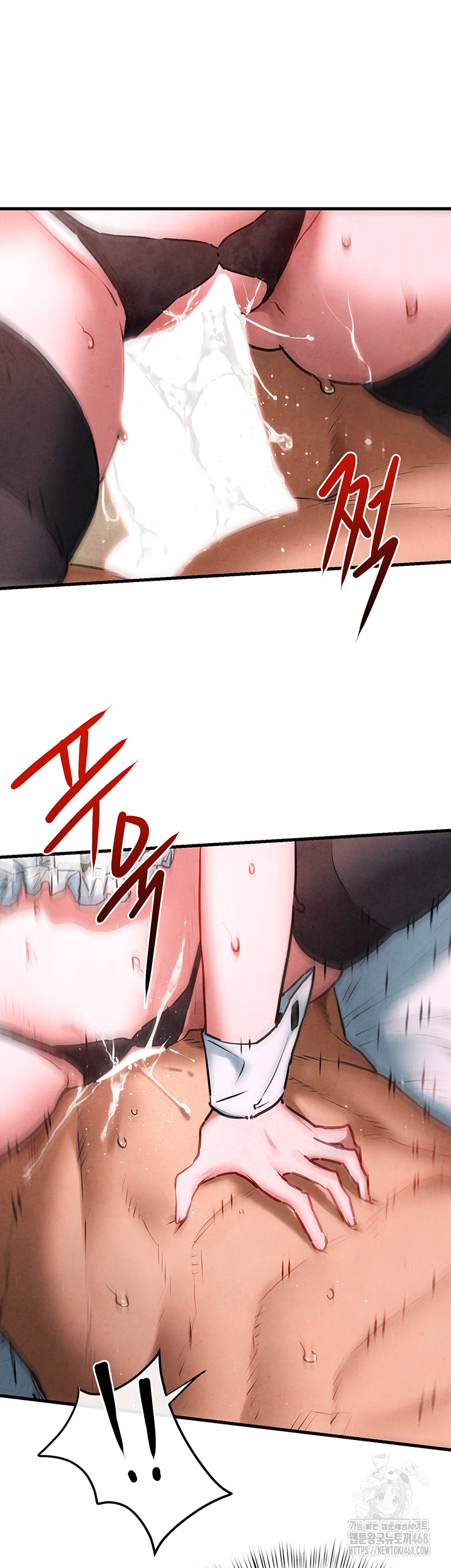 Moby Dick Raw Chapter 62 image 9