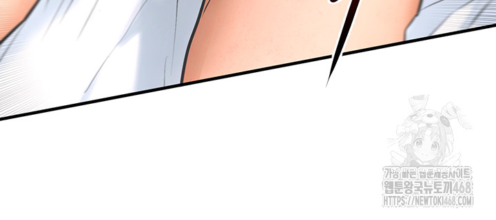 Moby Dick Raw Chapter 62 image 15