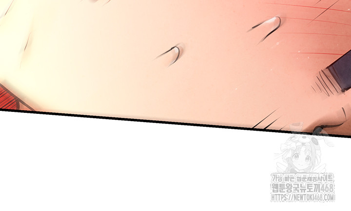 Moby Dick Raw Chapter 62 image 46