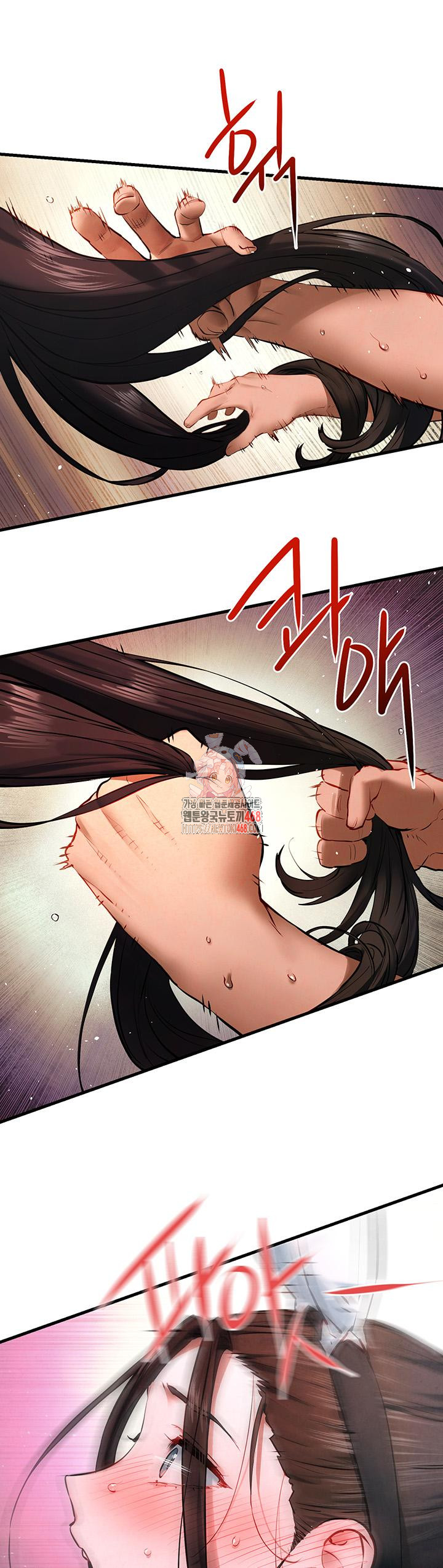 Moby Dick Raw Chapter 63 image 0