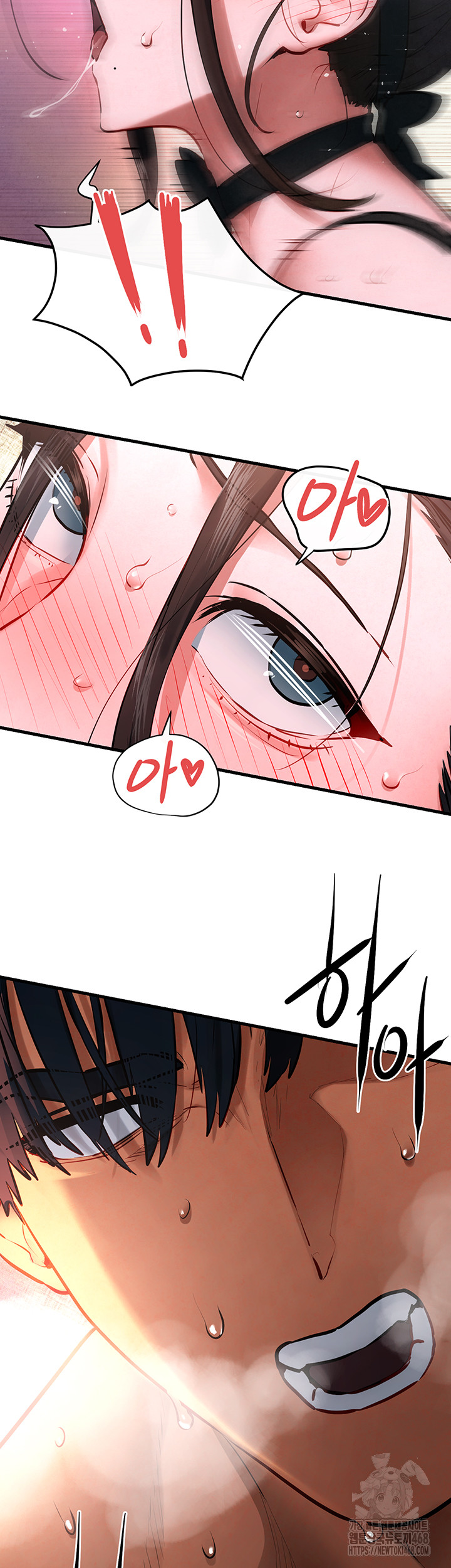 Moby Dick Raw Chapter 63 image 1