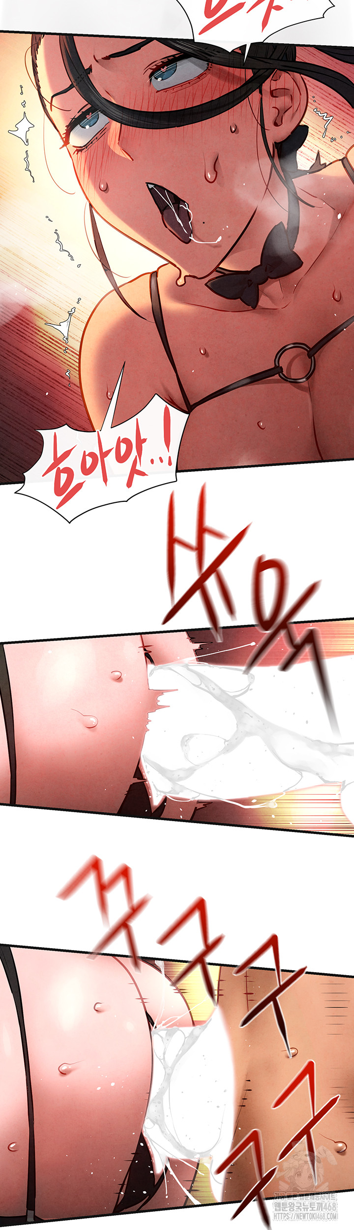 Moby Dick Raw Chapter 63 image 19