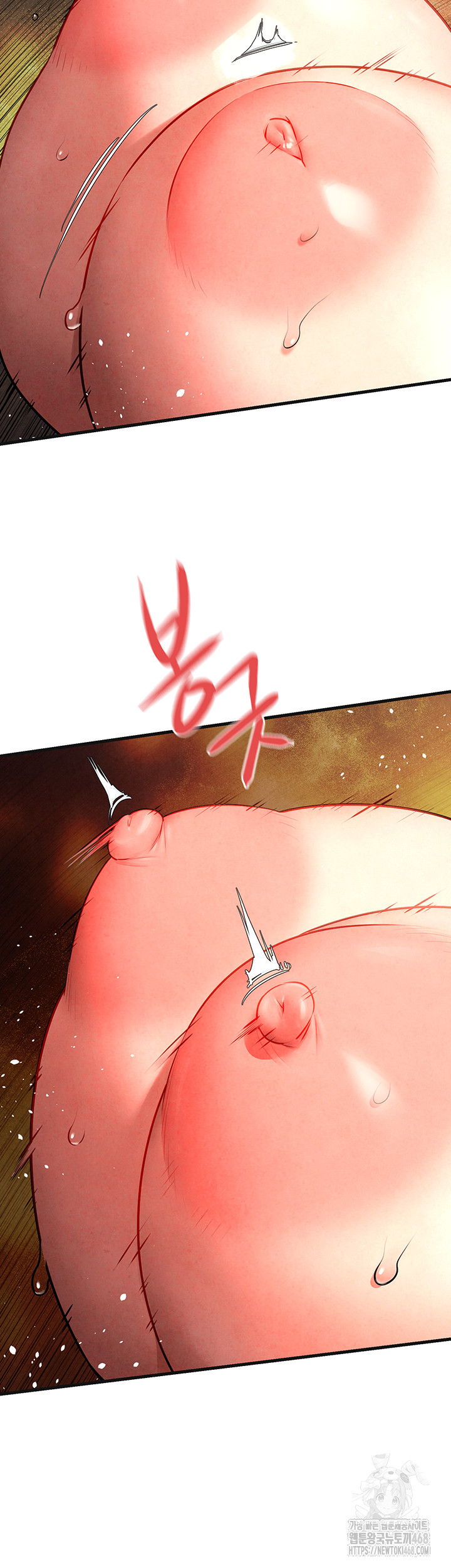 Moby Dick Raw Chapter 63 image 35