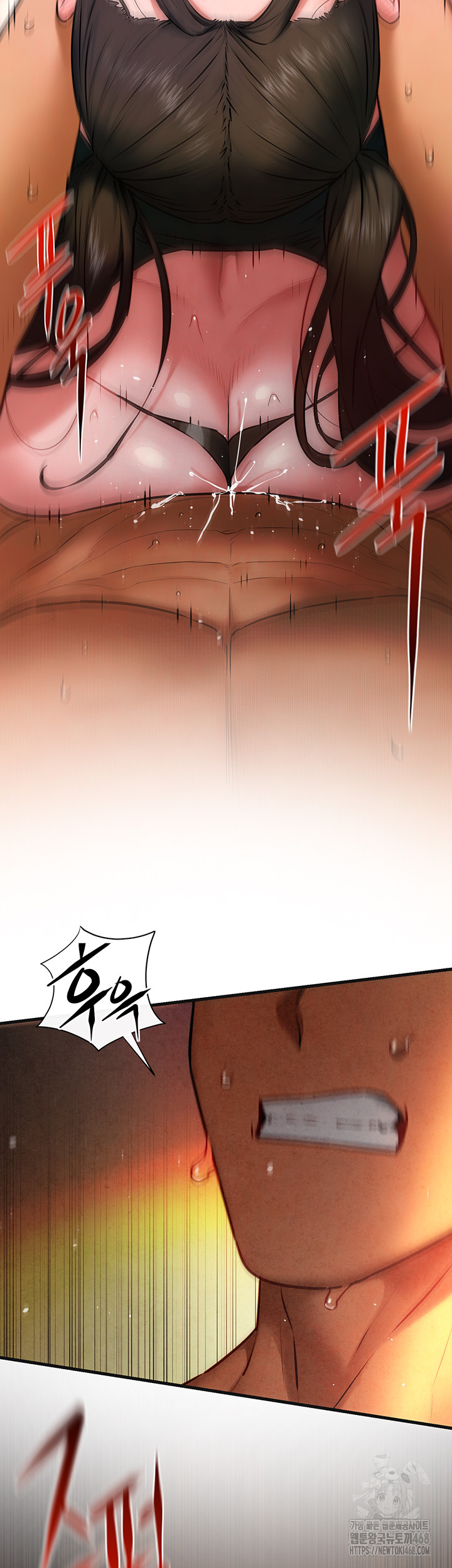 Moby Dick Raw Chapter 63 image 40