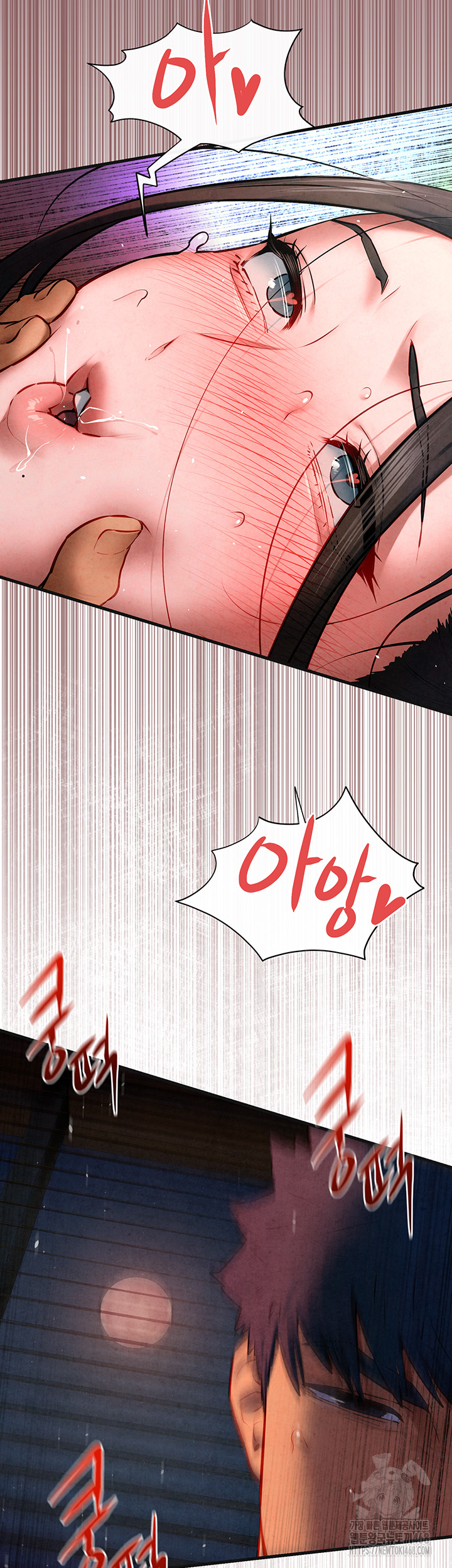 Moby Dick Raw Chapter 63 image 42