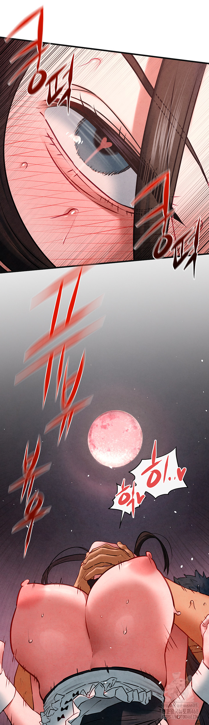 Moby Dick Raw Chapter 63 image 44