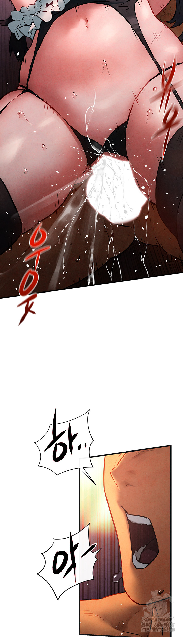 Moby Dick Raw Chapter 63 image 45