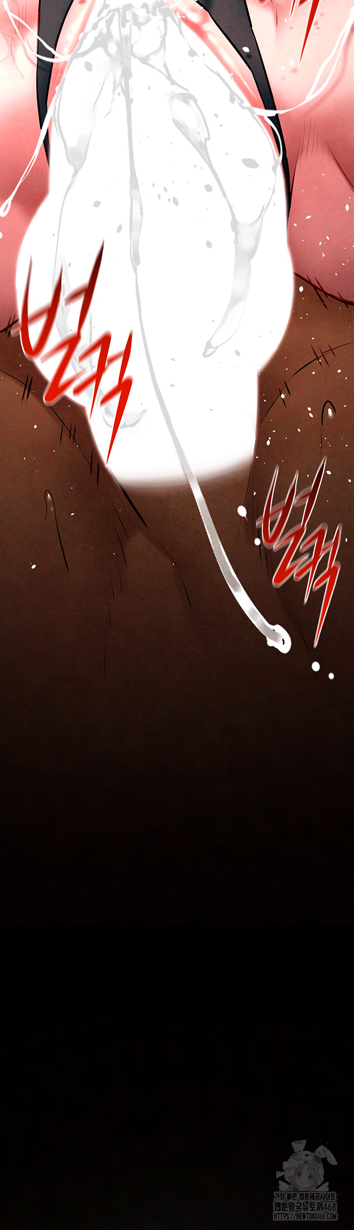 Moby Dick Raw Chapter 63 image 47