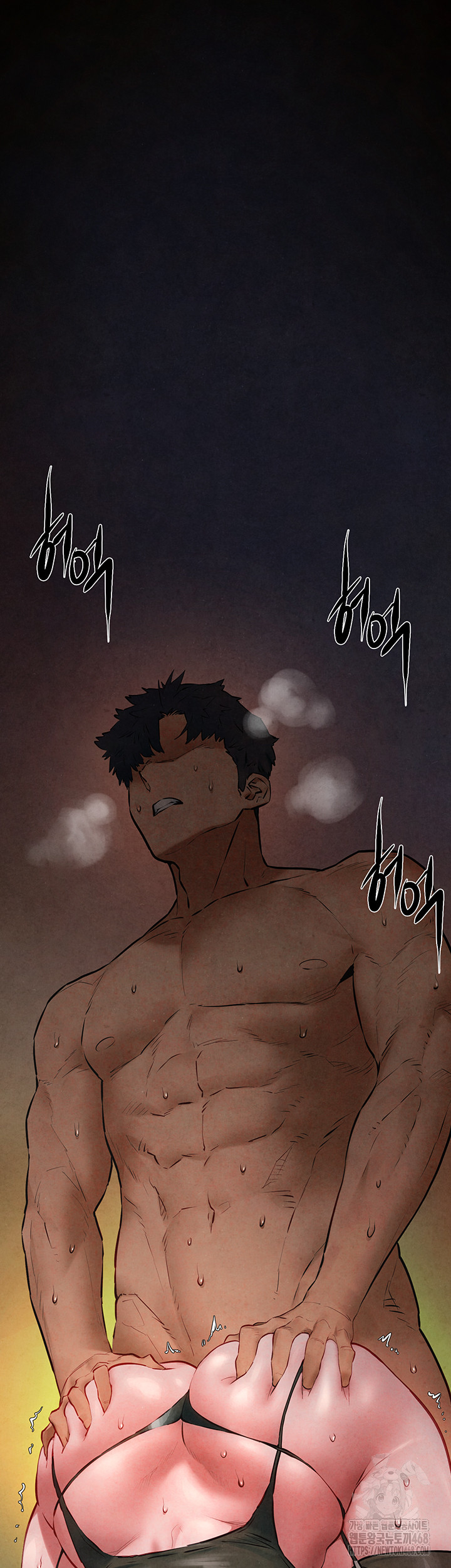 Moby Dick Raw Chapter 63 image 48