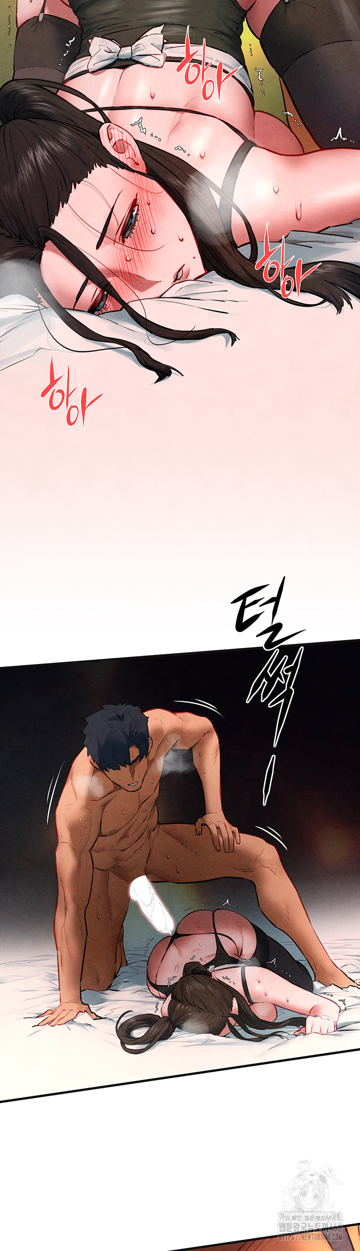 Moby Dick Raw Chapter 63 image 49