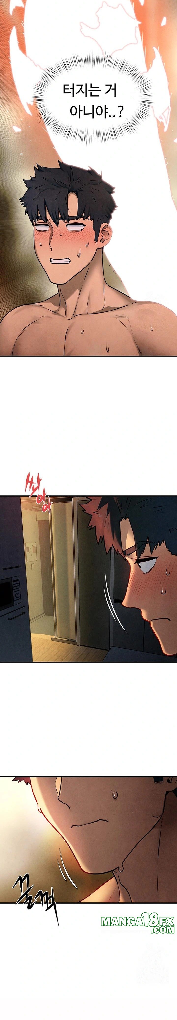 Moby Dick Raw Chapter 64 image 13
