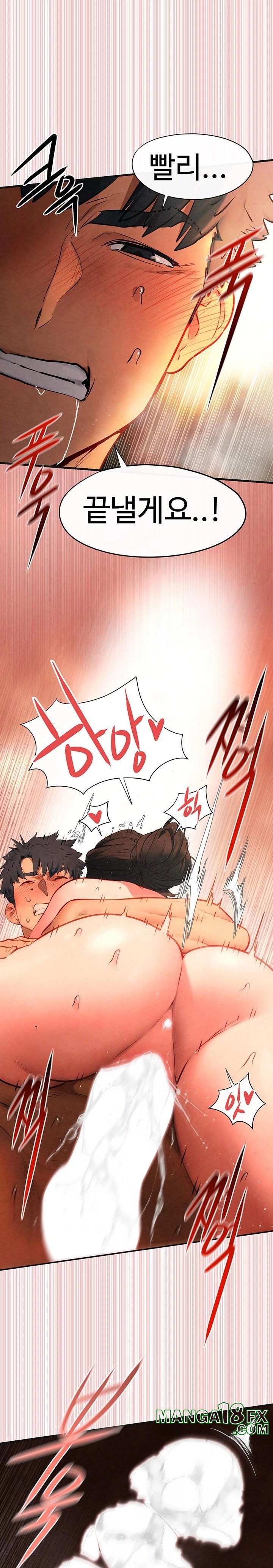 Moby Dick Raw Chapter 64 image 20