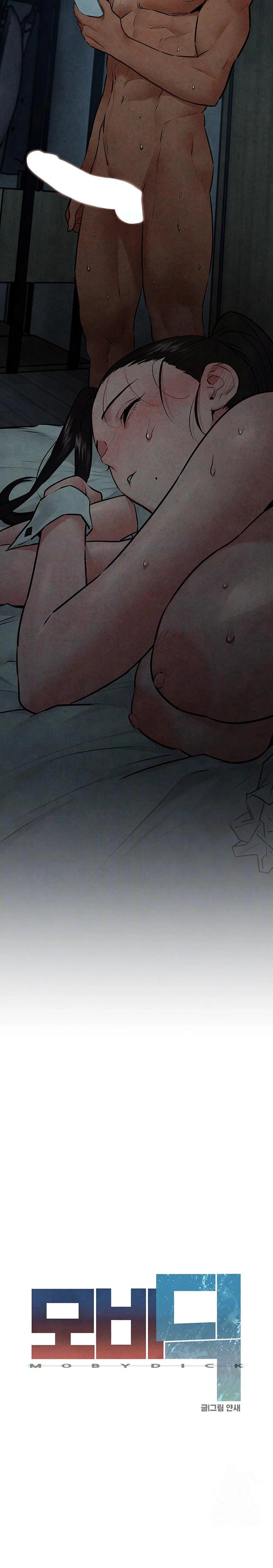 Moby Dick Raw Chapter 64 image 4
