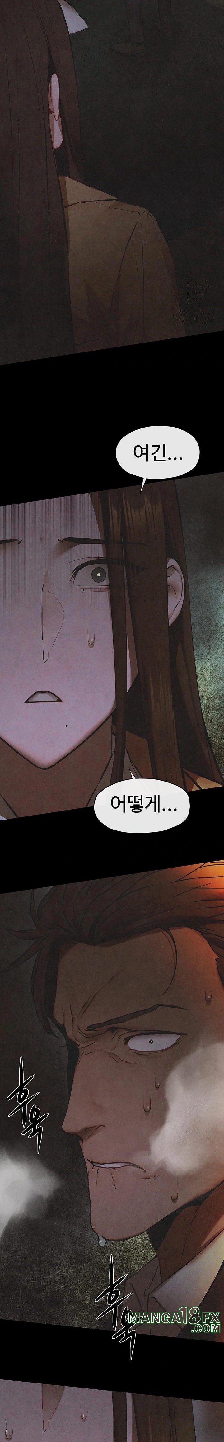 Moby Dick Raw Chapter 66 image 32