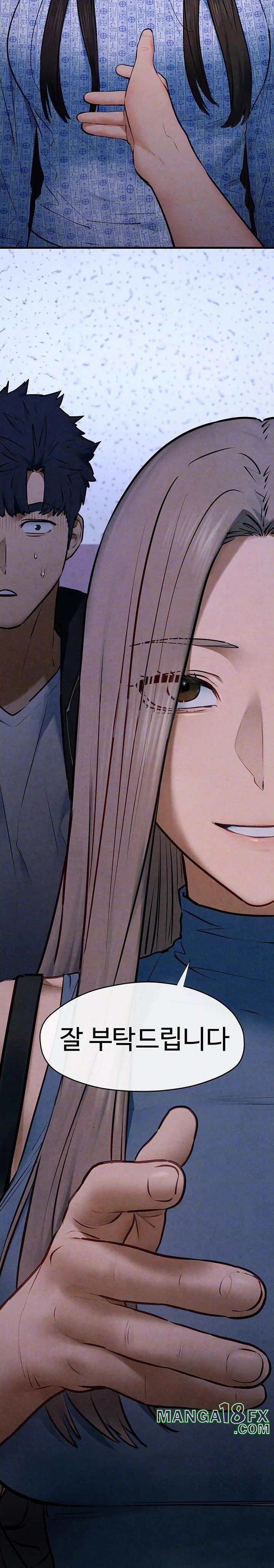 Moby Dick Raw Chapter 66 image 4