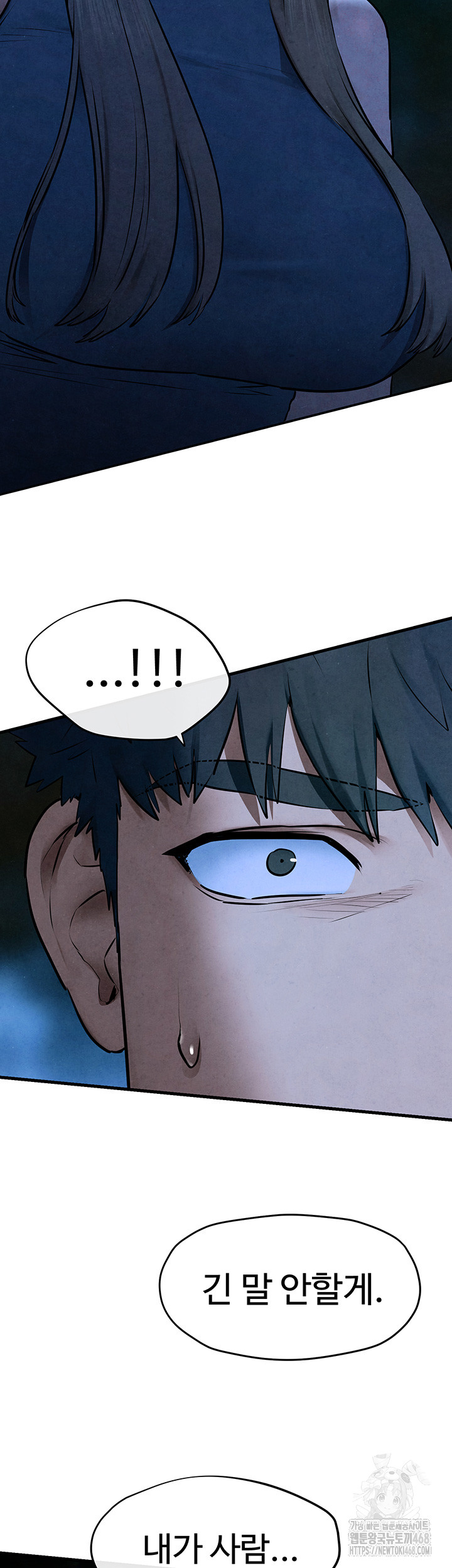 Moby Dick Raw Chapter 67 image 27