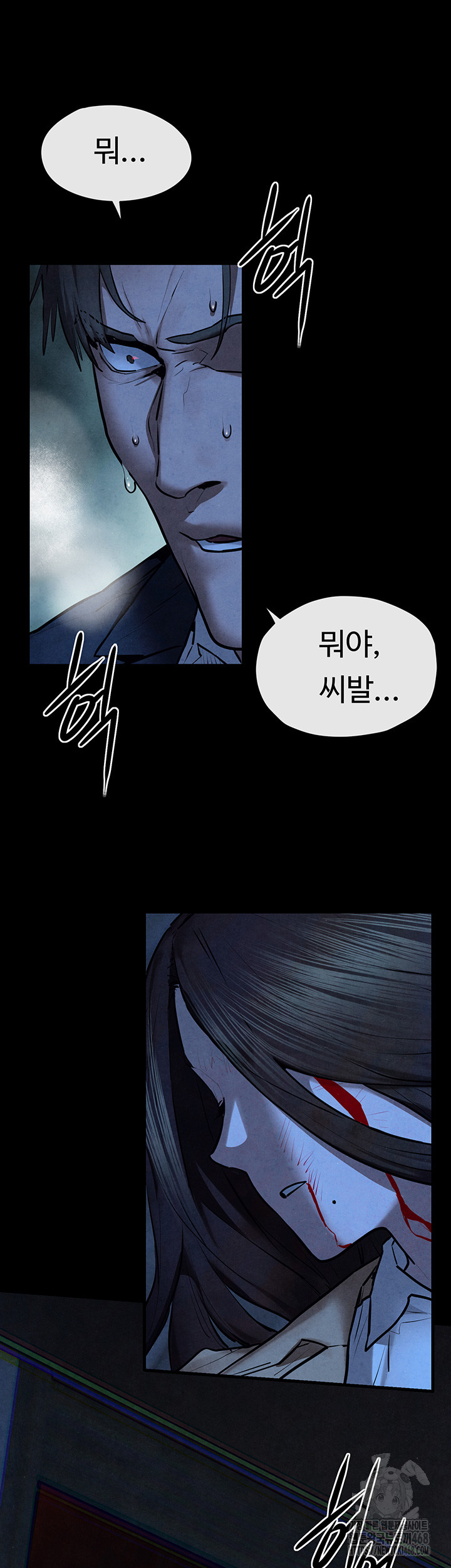 Moby Dick Raw Chapter 67 image 37