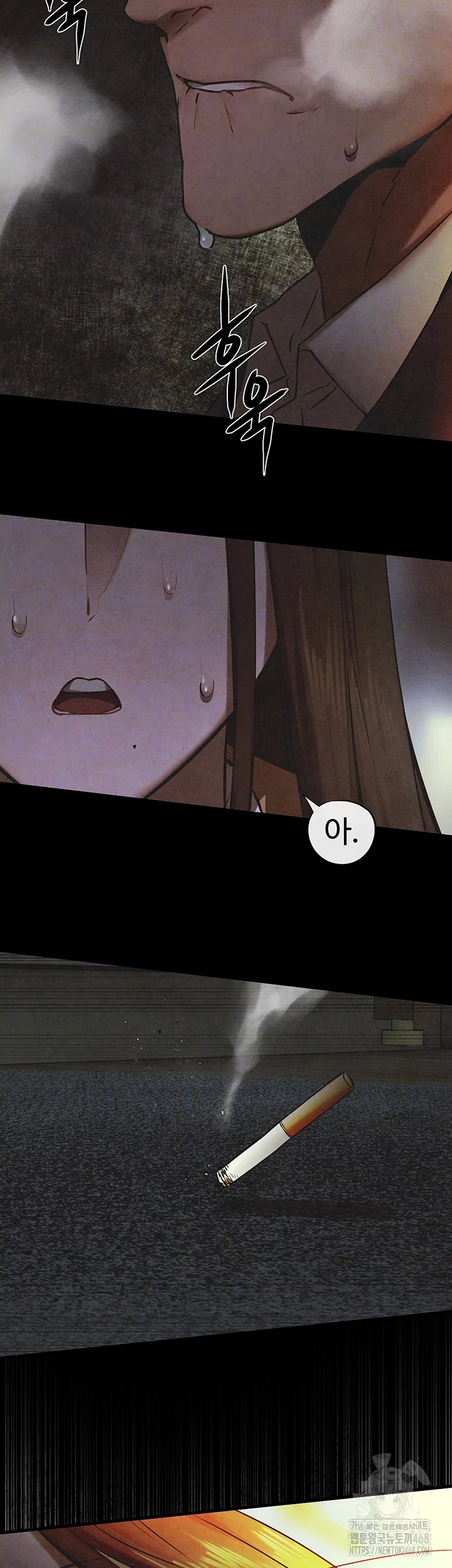 Moby Dick Raw Chapter 67 image 5