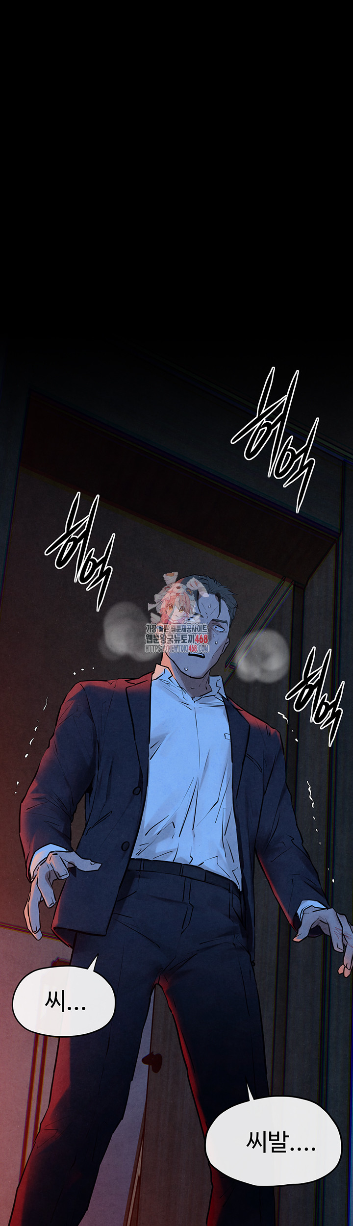 Moby Dick Raw Chapter 68 image 0