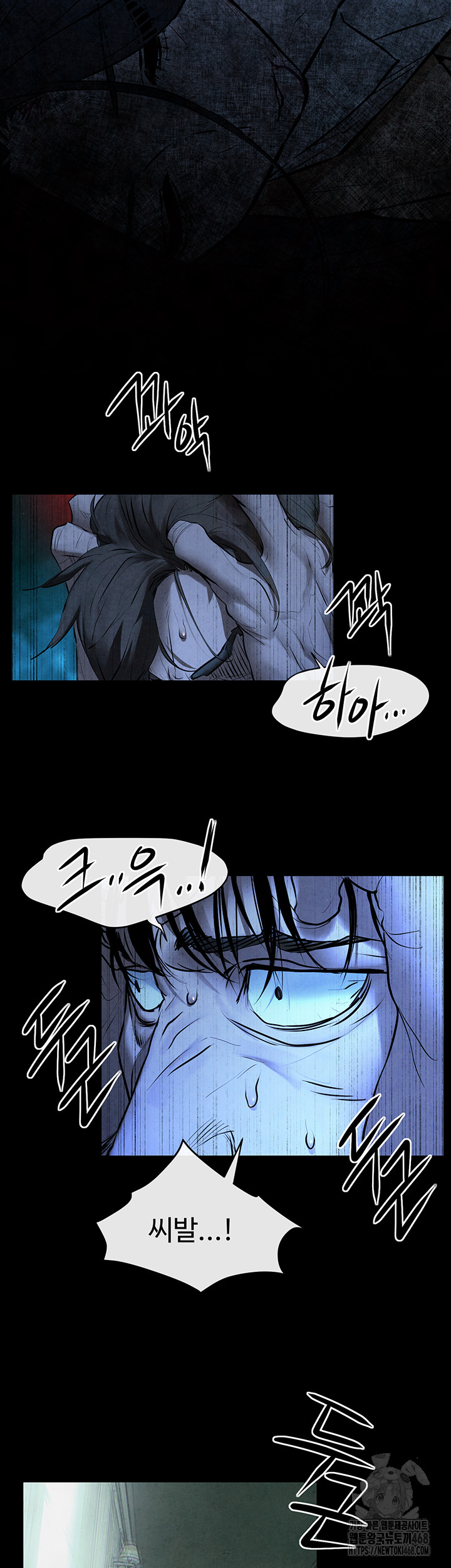 Moby Dick Raw Chapter 68 image 10