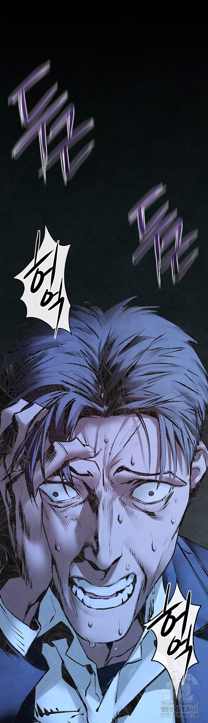Moby Dick Raw Chapter 68 image 13