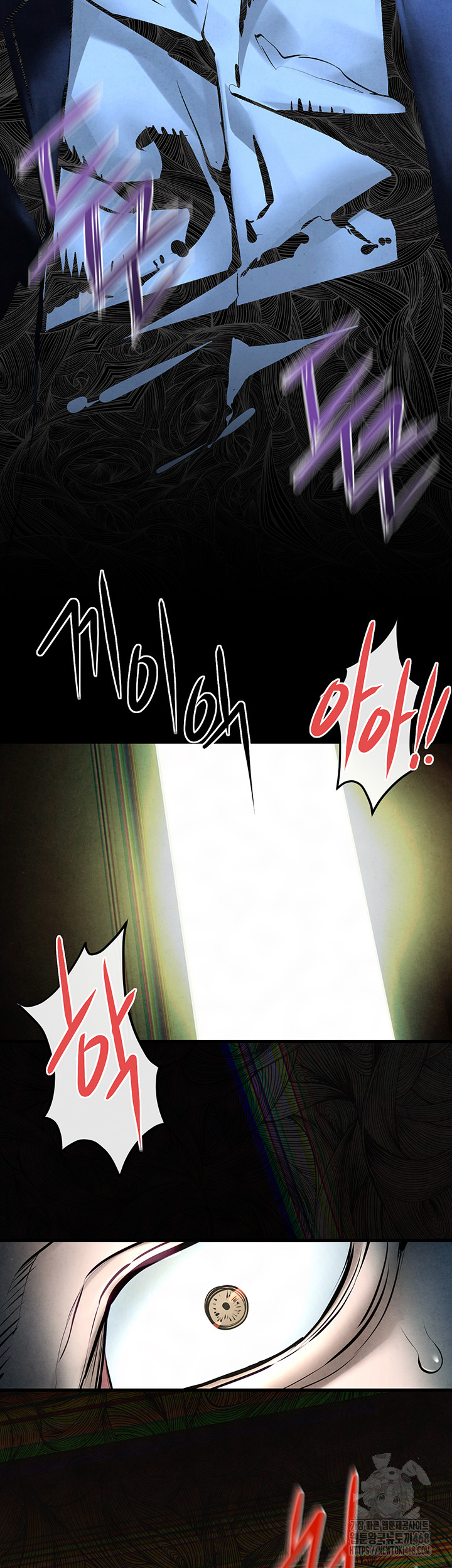 Moby Dick Raw Chapter 68 image 14