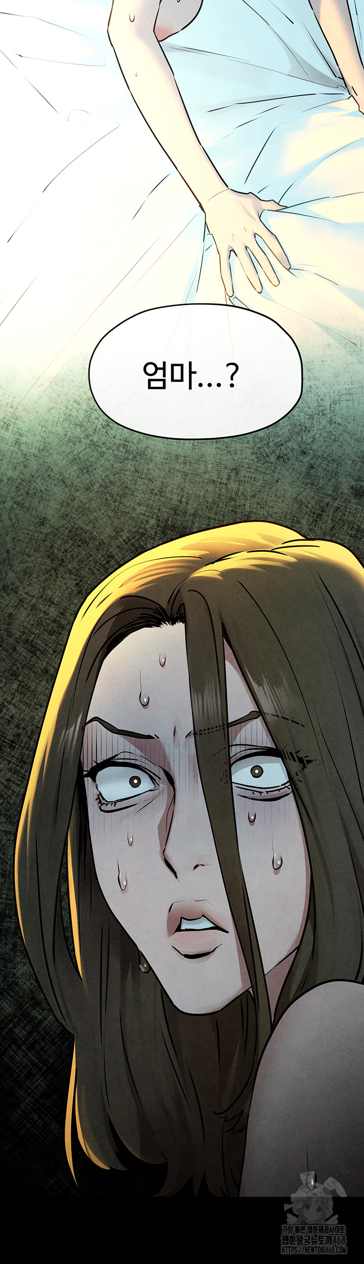 Moby Dick Raw Chapter 68 image 20