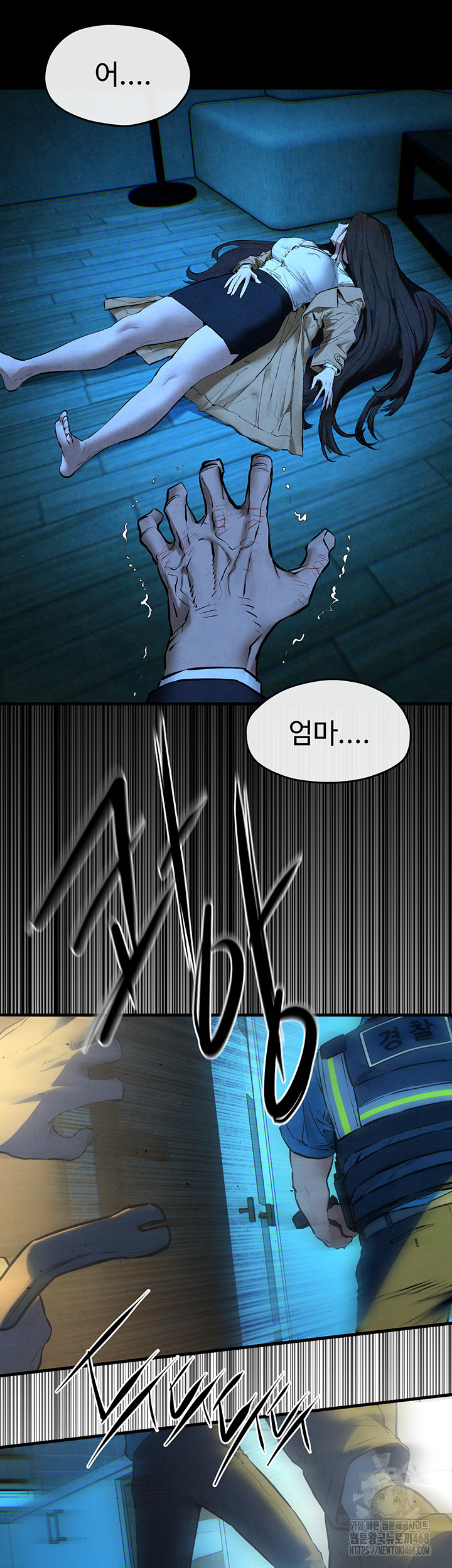 Moby Dick Raw Chapter 68 image 32