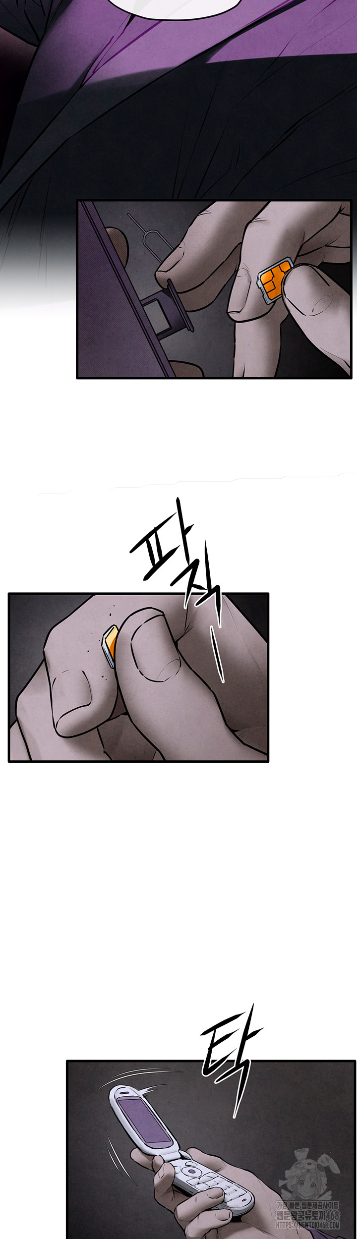 Moby Dick Raw Chapter 68 image 39