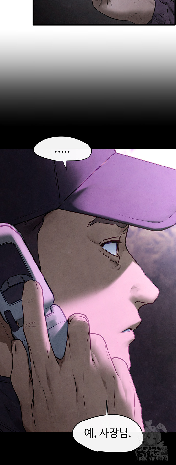 Moby Dick Raw Chapter 68 image 40