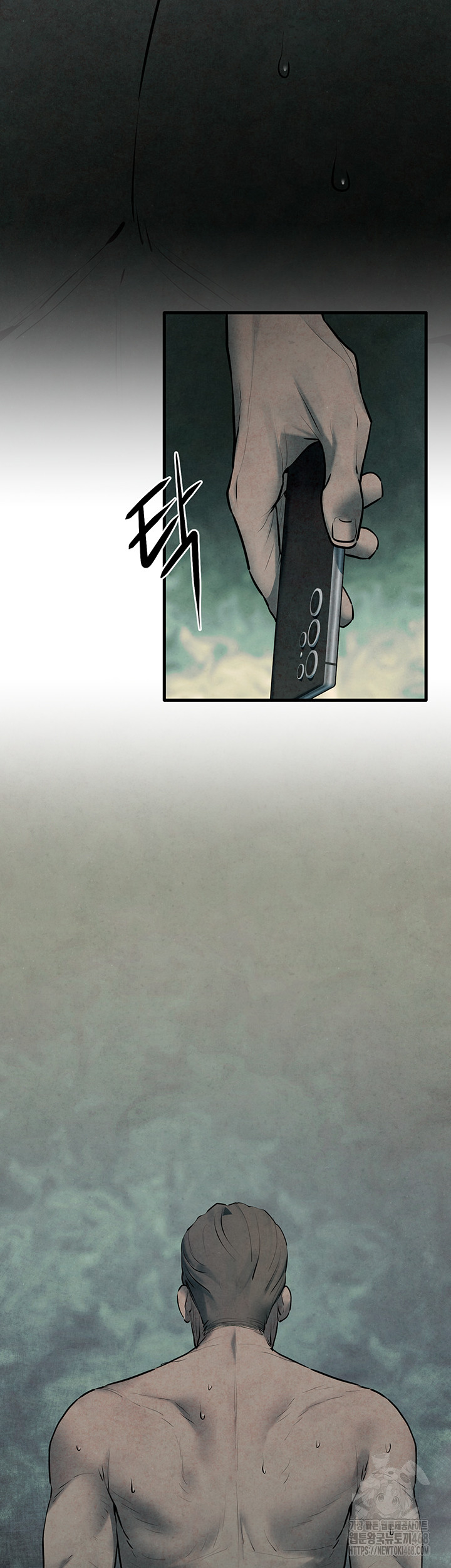 Moby Dick Raw Chapter 68 image 42